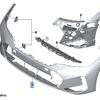 51115A66E55 BMW 3 Series G20 LCI Front Bumper