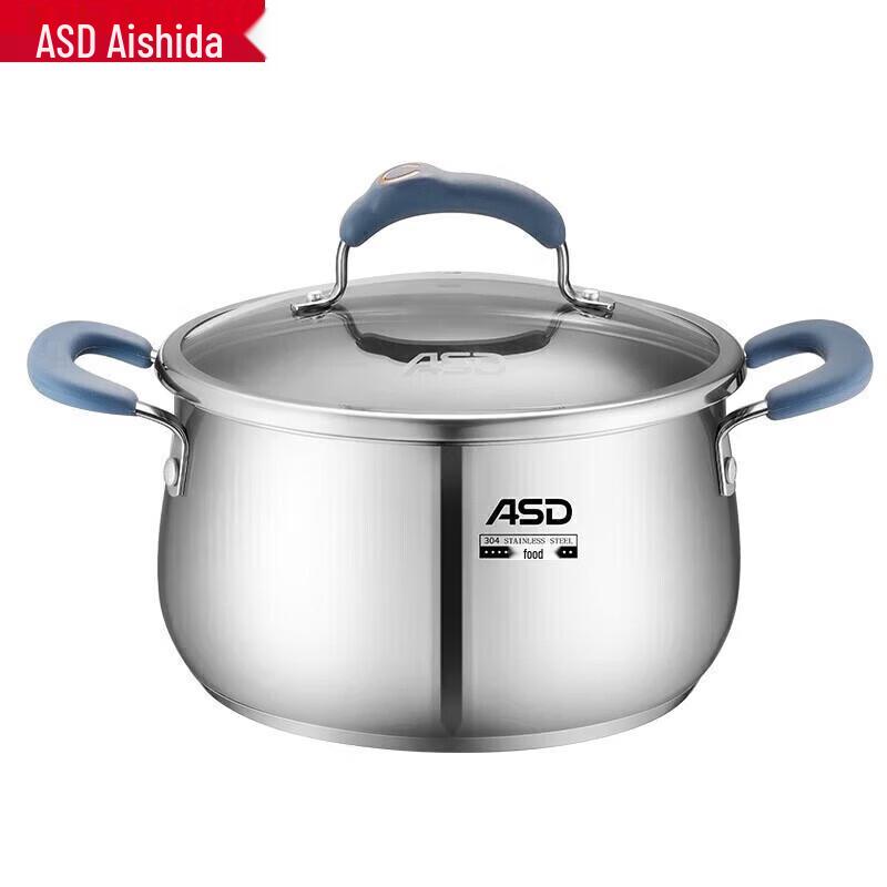 Aishida Dailishe Stainless Steel Soup Pot