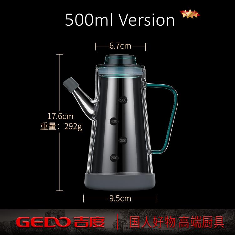 

GEDO Fall Resistant Glass Oil Kettle 500ml and 700ml Capacity Transparent Kitchen Oiler Directly Heated Teapot for Family