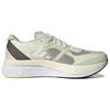 Adidas Adizero Boston 11 Comfortable Fabric Synthetic Leather Low-Top Running Shoes Unisex Running Shoes Beige ID4443