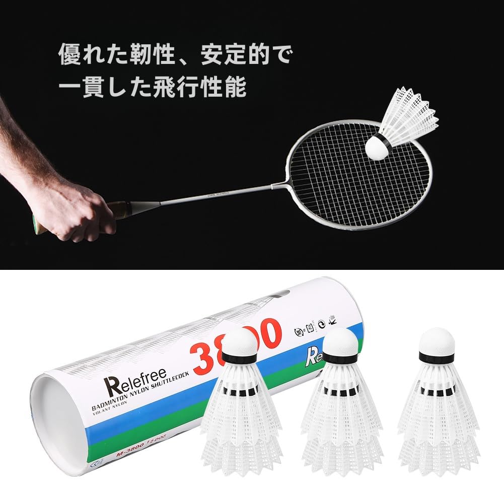 Badminton Pack of Plastic Shuttlecocks for Competition and Use Shuttlecocks, 6, Practice, Indoor/Outdoor