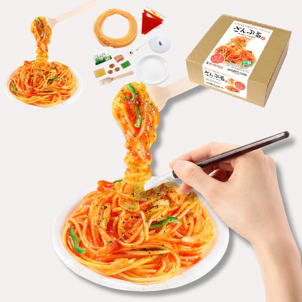 Original Food Sample Shop DIY Food Sample Kit Run Spaghetti Made with Safe Materials for Liftable Replica Free Craft [Official] "Sample Vol. 1"