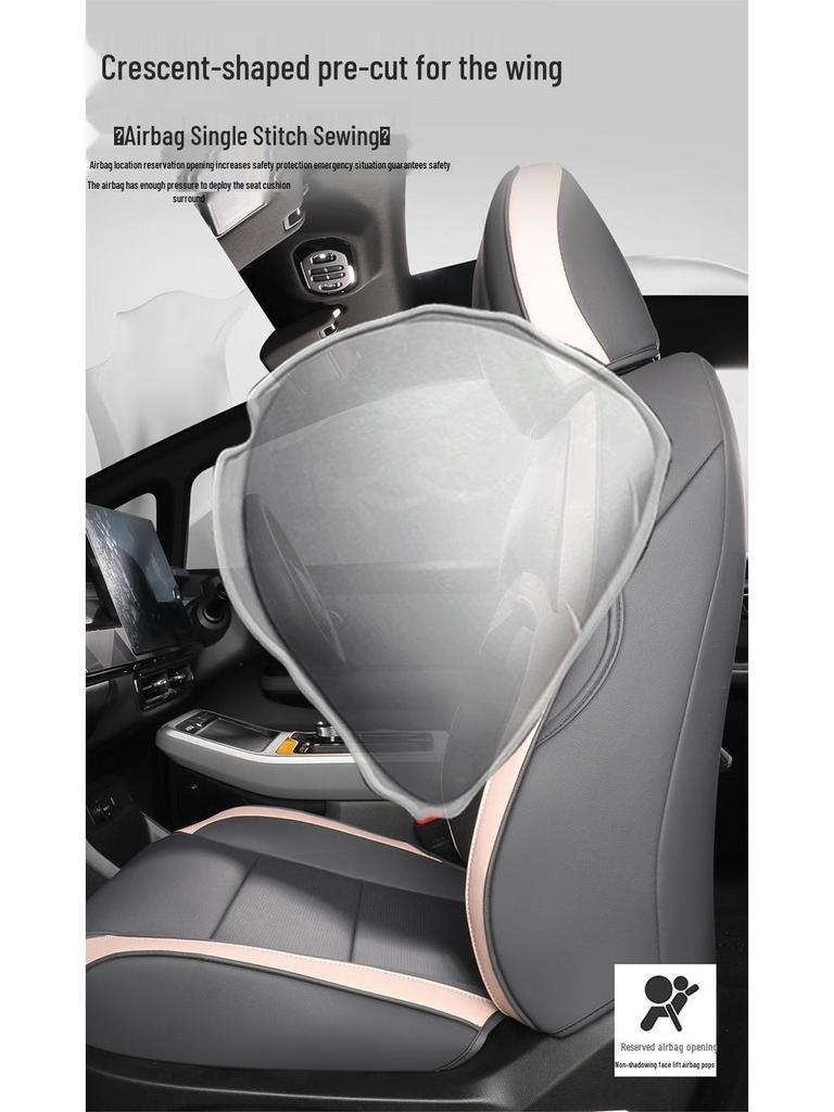 GAC Aion Y Car Seat Cover: Universal, All-Season, Full Wrap Leather Cushion