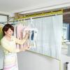 Lifestyle Tips Laundry Protection Cover Drying Rain Protection Balcony Breathable Mesh Fabric "Laundry Curtain"