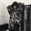 Korean-style Retro Versatile Leopard Print Shirt Top Loose Long-sleeved Shirt Coat for Women