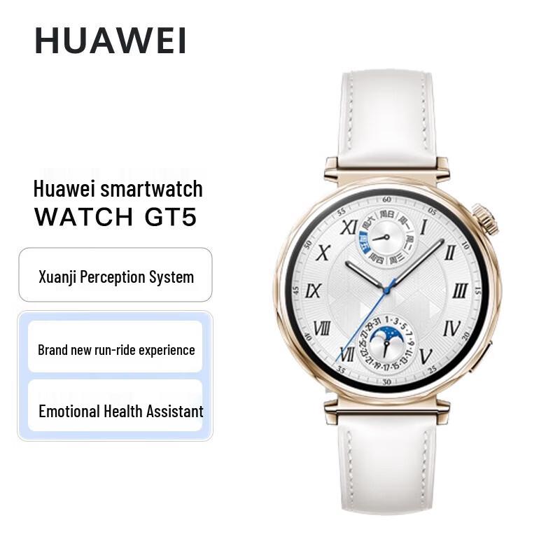 

HUAWEI WATCH GT5 Smartwatch (CN version)
