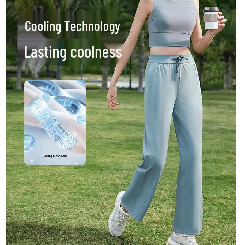 Beneunder Women's Ice-Touch Wide-Leg Sun Protection Pants