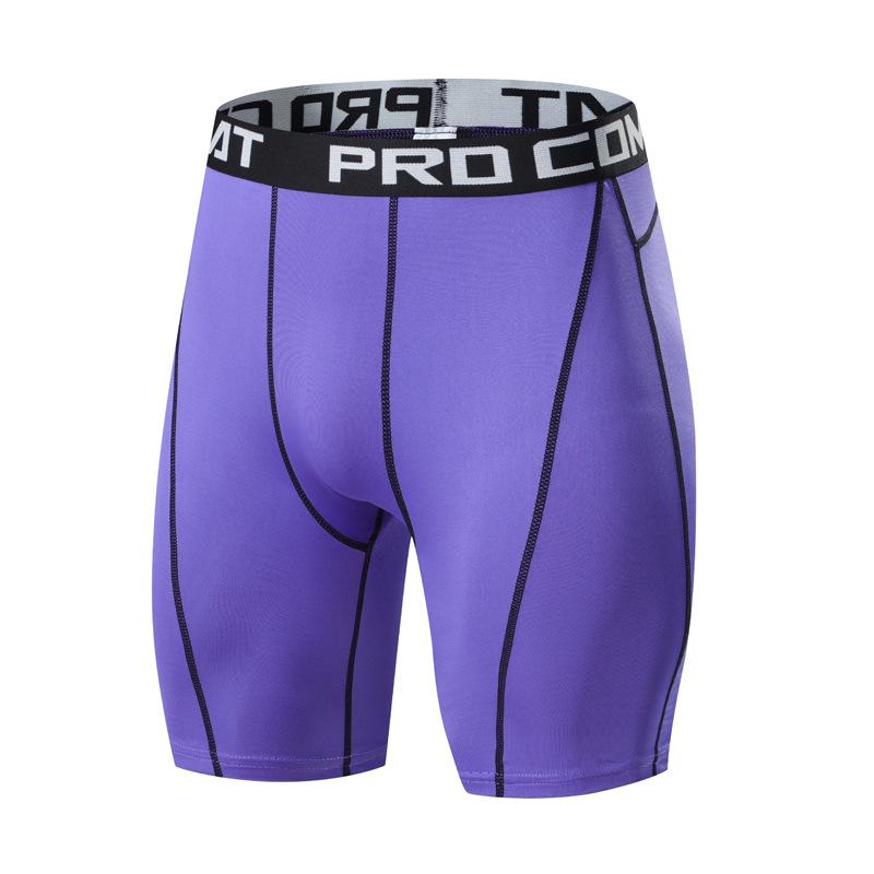 Men's Quick-Dry Elastic Sports Shorts - Breathable Compression Pants for Basketball, Running, Training, and Fitness.