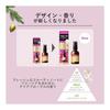 LUCIDO Oil Treatment #EX Hair Oil Wavy/Drink Care Argan Oil Do Not Rinse 60ml + Sample (Hair Mask 10g) [Amazon.co.jp Exclusive]