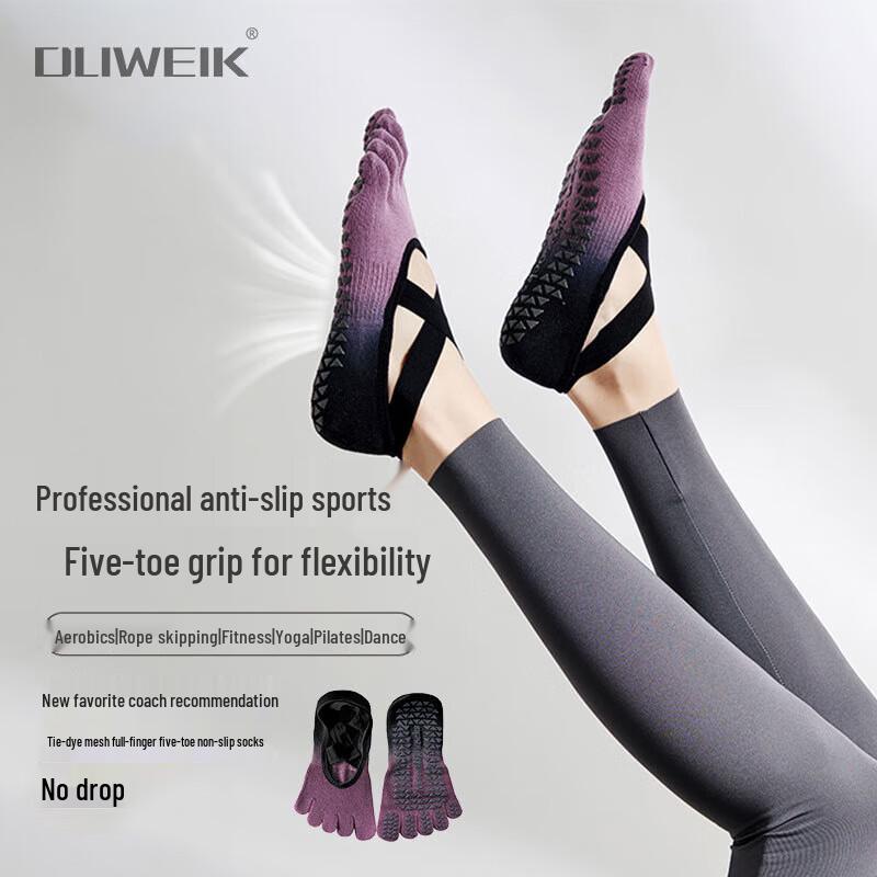 

Duwei Ke Anti-Slip Five-Toe Yoga & Pilates Socks One Size