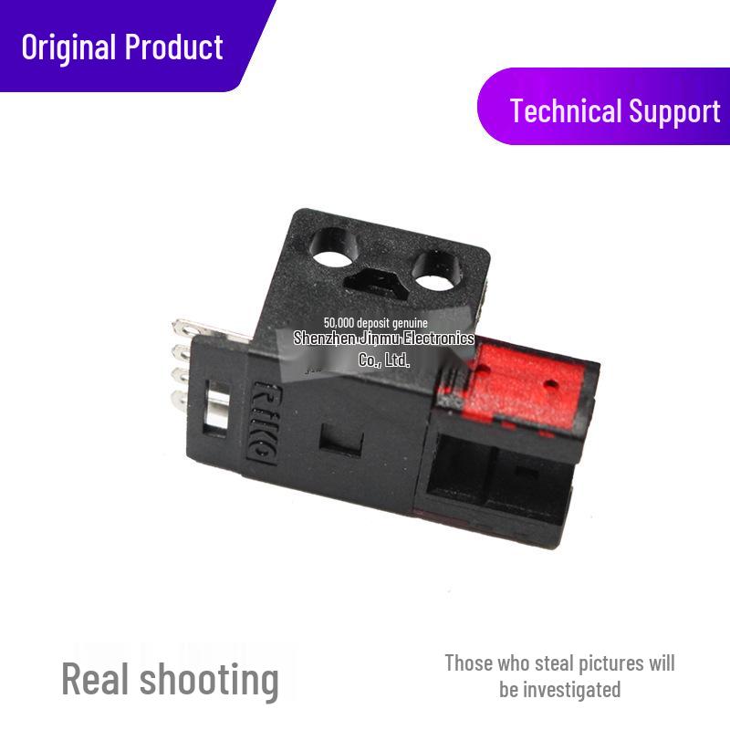 Taiwan RIKO RX677-N Ruike Groove Type Photoelectric Sensor Connector