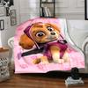 1pc Paw Paw11 Blanket, Gift, for Men and Women, Soft Blanket, Good for Sofa Bed Couch Travel, Lightweight Flannel Blanket