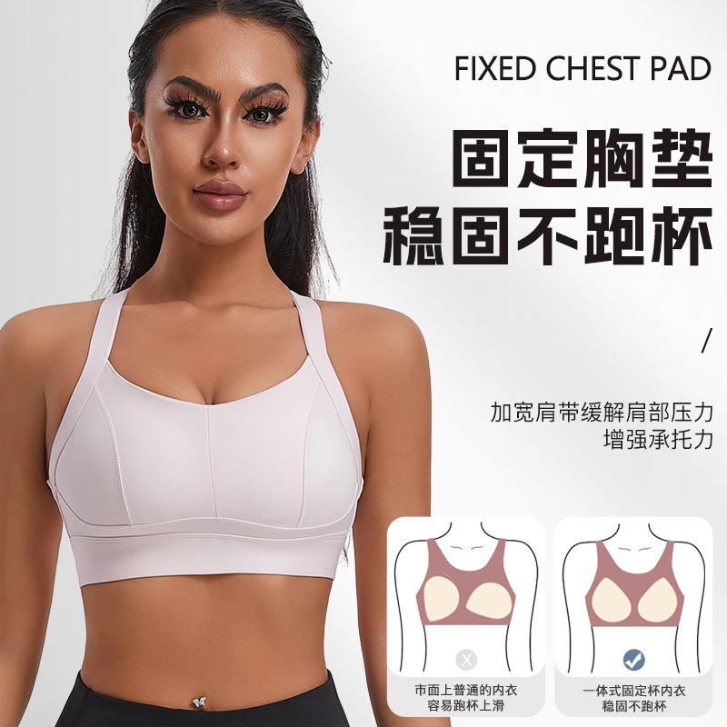 Damen S Sport-BH mit hohem Halt und Kreuzrücken für Fitness, Laufen, Yoga