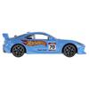 Hot Wheels Basic Car Toyota GR86 Cup Vehicle Toy Mini Car for Ages 3 and Up, Blue, HXR12