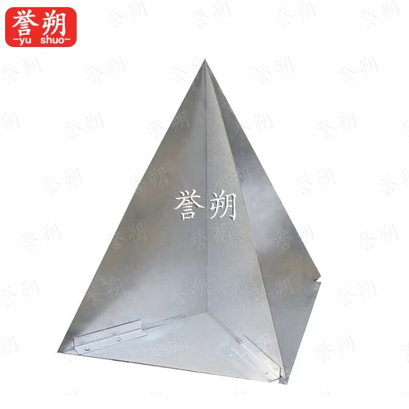 Corner Reflector