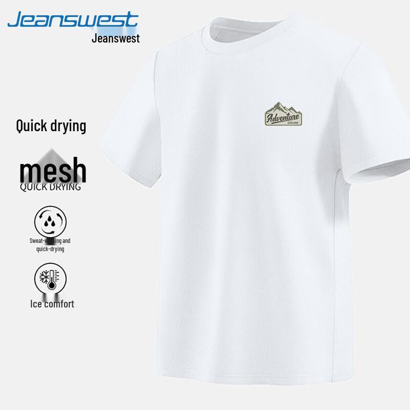 

Jeanswest Men s Cooling Mesh Quick-Dry T-Shirt 2XL