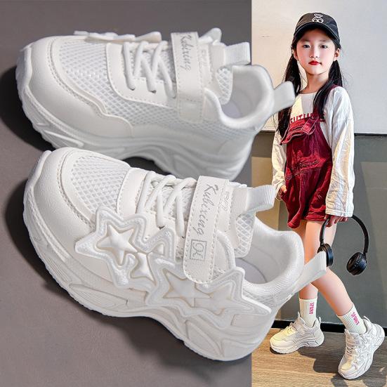 Yousheng Children's Sports Shoes with Soft Soles In Spring and Autumn, Lightweight, Anti Slip, Breathable, Versatile, Comfortable and Casual Single