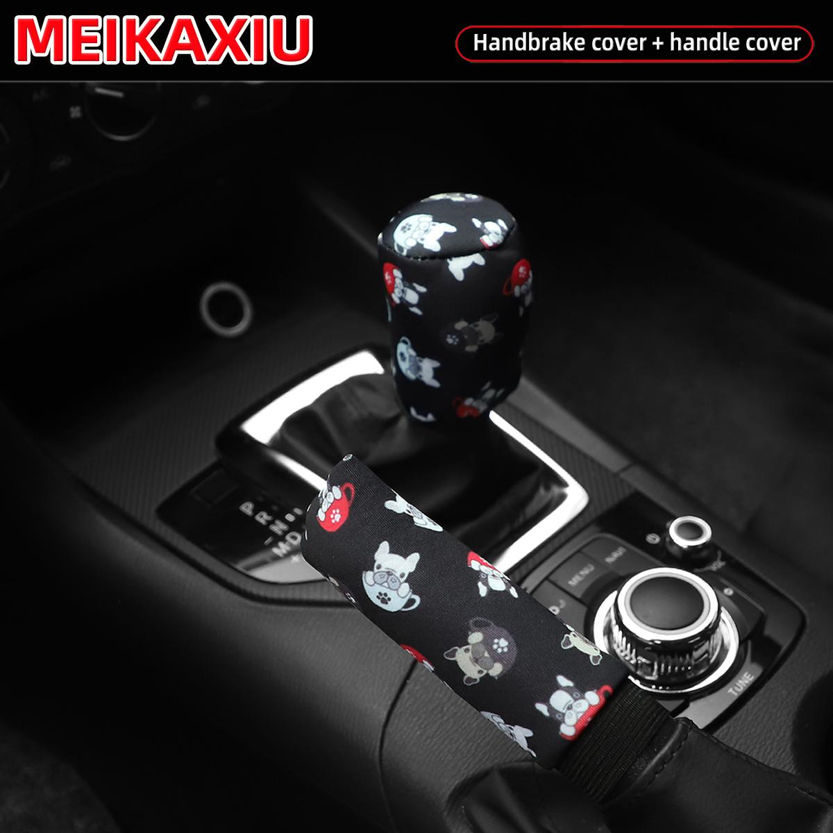 

Car handbrake cover set 2 piece set flower footprints chrysanthemum panda spider web Christmas fabric print 14 patterns