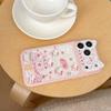 Strawberry KT Cat 3D Ear iPhone 15/16/17 Pro Max Drop-Proof Case