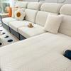 Splash-Proof Jacquard Sofa Cover, High Elasticity, Anti Dirt Sofa Cushion Cover, Anti Cat Scratch Sofa Cover