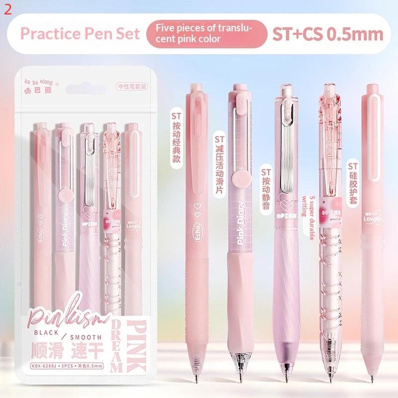 5Pcs Retractable Gel Pen Korean Fashion Simplicity Transparent Writing Pen Quick Drying St/Cs Tip 0.5Mm Black Ink Scrapbook Pen