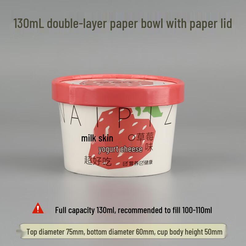 Shixun 130ml Strawberry Double-Film Yogurt Paper Bowls
