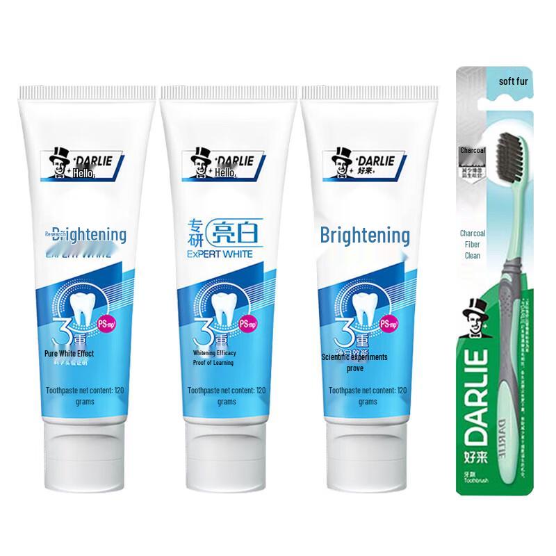 Darlie Expert Whitening Toothpaste Triple Pack with Toothbrush