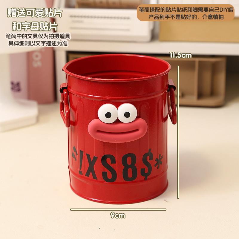 Fun Storage Box Large Capacity Pen Containers Students Household Office Desktop Mini Bins Organizers Creative Fashion Cute Ins