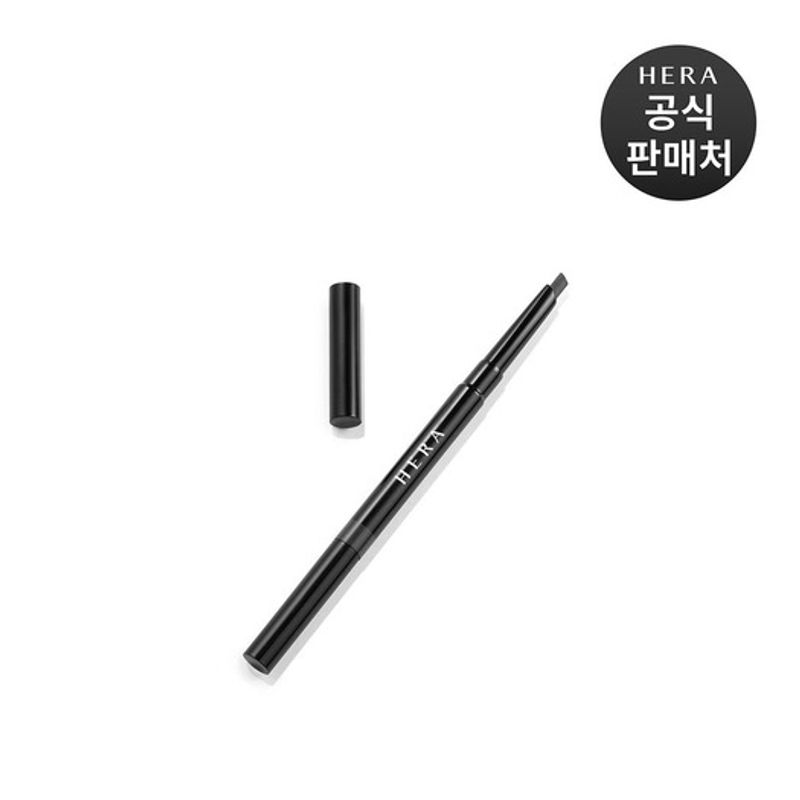 HERA Brow Designer Auto Pencil Refill No. 77 Gray