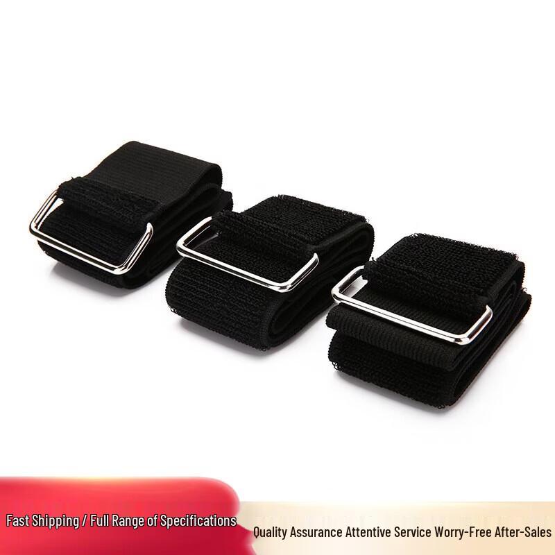 Three-Legged Race Ankle Straps