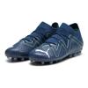 New PUMA Future Match Anti Slip Wear Resistant Low Top Kids' Soccer Shoes Navy Blue Kids' 107385-03