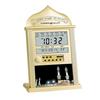 Mosquée Azan Horloge de Prière Mosquée Islamique Calendrier Azan Horloge Murale de Prière Musulmane Alarme Ramadan Maison D