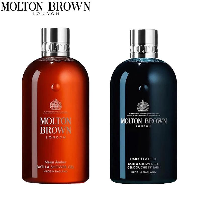 Molton Brown Neon Amber & Dark Leather Shower Gel Duo