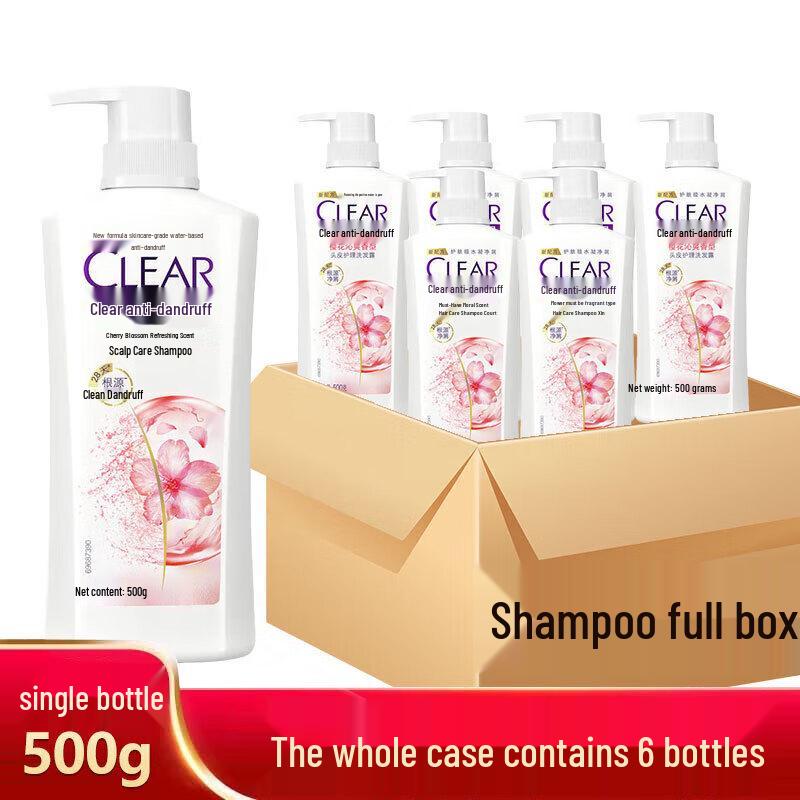 

CLEAR Anti-Dandruff Shampoo