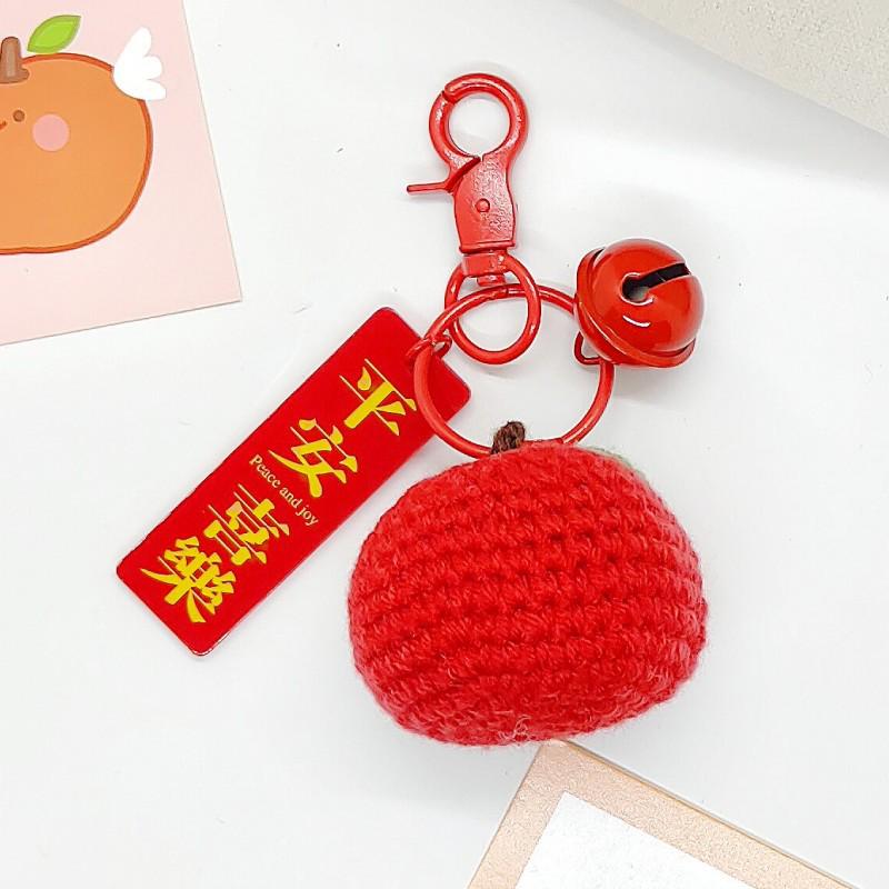 Wool Knitting Peach Keychain: Cute Creative Pendant for Student Backpacks & Gifts