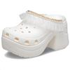 Crocs Casual Versatile Clogs Women Footwear White 210689-0WV