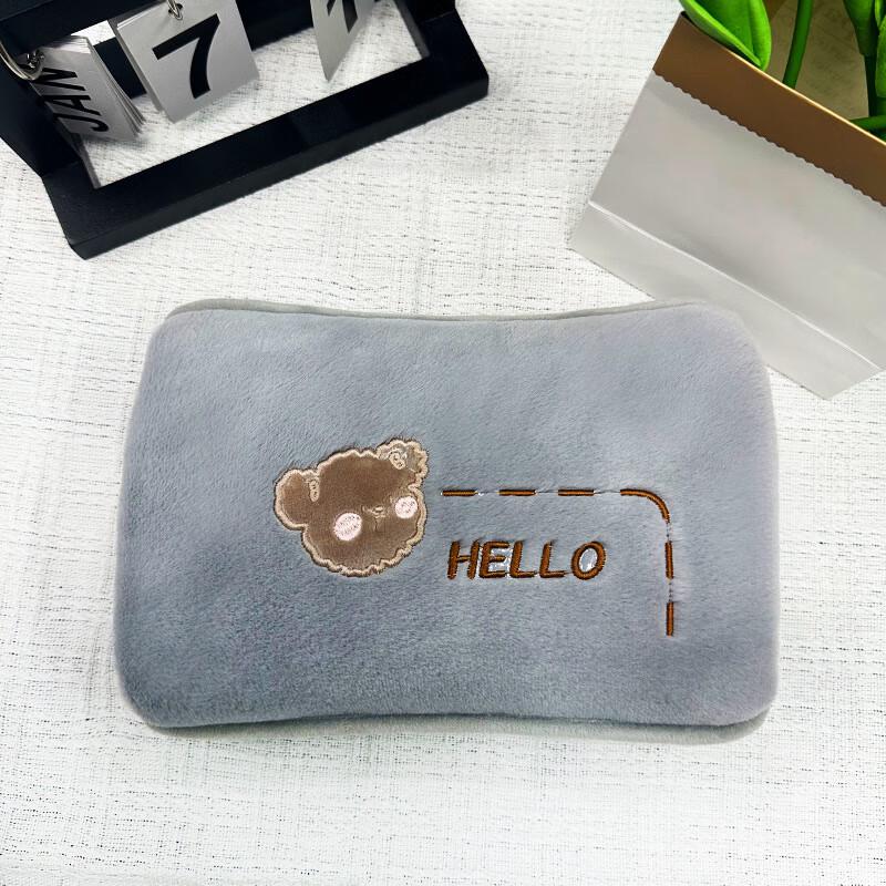 Rechargeable Plush Cartoon Hot Water Bag