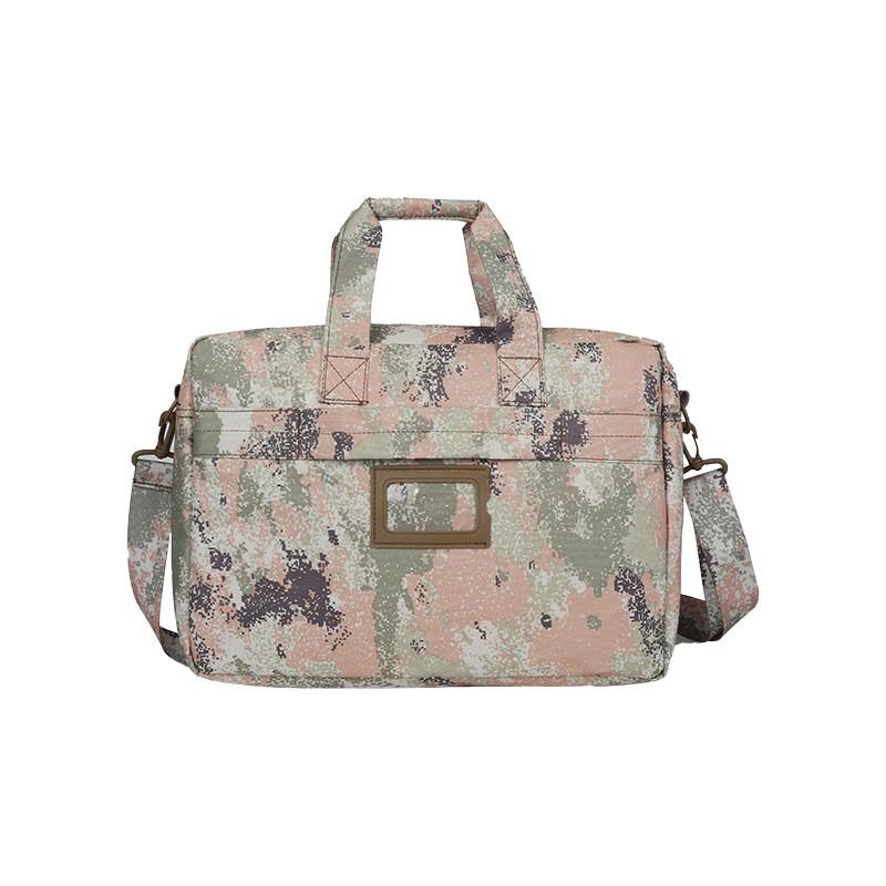 Shuangxinda Camouflage Laptop Briefcase