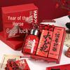 2026 Year of the Horse Corporate Logo Souvenir Gift for Employees