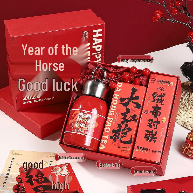 2026 Year of the Horse Corporate Logo Souvenir Gift for Employees