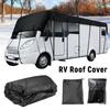 Waterproof RV Roof Cover 210D Oxford Cloth Roof Protective Cover 5x3M RV Sun Protection Waterproof Sunshade Protector