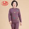 LangSha Women's Plush Thermal Underwear Set