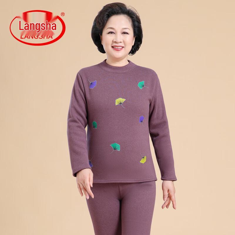 LangSha Women's Plush Thermal Underwear Set