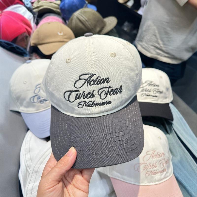 Letter embroidery color matching baseball cap for women, small face, simple, light and breathable sunshade cap for men