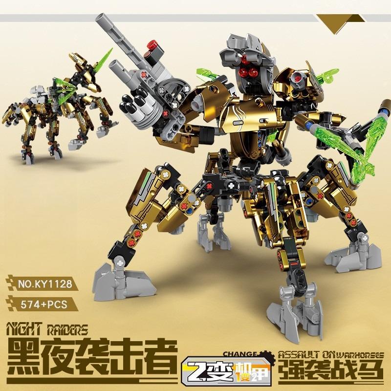 Robot transformation mecha creative assembly building blocks children s small particle toys