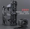 New 1 x Black Motorcycle Cup Drink Holder for ATV Dirt Water Motor Bike Bottle Mount