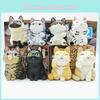 Figure Action Cat Cartoon Model Toy Decoration Kid Ornament Ornament Tabletop