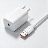 1Set 120W Fast Charging Wall Charger With Smart Charging Technology And Safe Efficient Charge Perfect For Home Office Travel