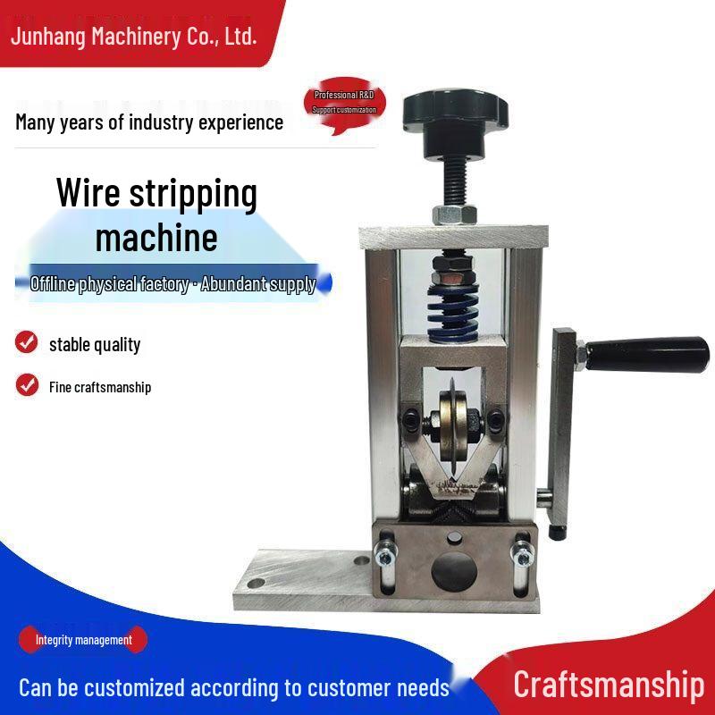 

Automatic Spring Wire Stripping Machine for Copper and Aluminum with Electric Drill Compatibility