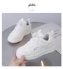 Warrior Kids' Winter 2025 White Leather Sneakers with Rotating Button for Boys and Girls - Versatile Casual Shoes